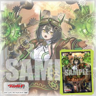 武士道动漫卡套Mini 牌套 VG 蒸汽歌姬 阿缇萨莉雅 幻影 预定八月