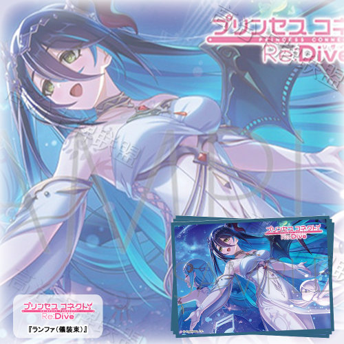 Movic动漫卡套 牌套 公主连结Re:Dive 兰法（礼服） 预订 九月