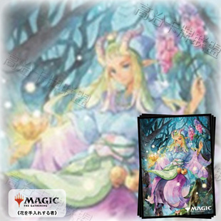 Ensky万智牌卡套 牌套 洛温：暗影笼罩 莳花师 预定 九月