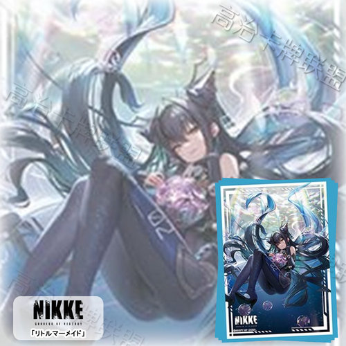 武士道HG动漫卡套 牌套 胜利女神 Nikke 小美人鱼 预定 九月