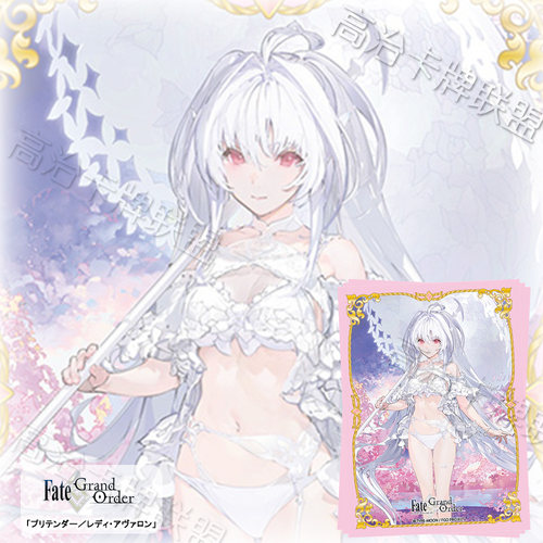 Broccoli动漫卡套 牌套 Fate/Grand Order 阿瓦隆女士 预定 三月