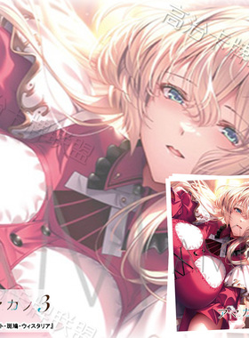 Movic动漫卡套 牌套 Nexton 甜蜜女友3 斯卡雷特 全新现货