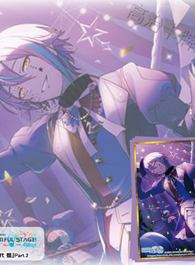 武士道HG动漫卡套 牌套 世界计划 彩色舞台 神代类 预定 三月