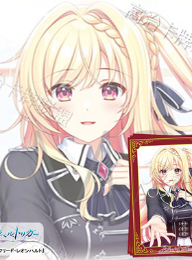 Movic动漫卡套 牌套 Nexton Unravel Trigger 米莉森特 预订 一月