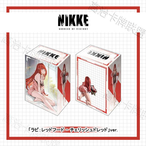 武士道动漫塑料卡盒V3 胜利女神 Nikke 拉毗：小红帽 预定 九月