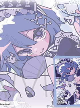 Artevelo动漫卡套 牌套 ていら snowdrop 预订 二月