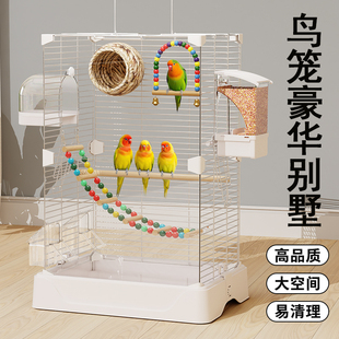 鸟笼鹦鹉笼子新型大号防溅虎皮玄凤绣眼八哥家用优质横丝豪华别墅