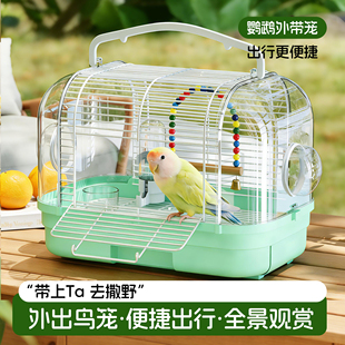 鸟笼鹦鹉外出笼冬季保暖牡丹玄凤小太阳专用大号手提外带便携鸟包