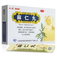 Taiji Maren Pills 6g*10 bags: Dry and hard stools, distension and discomfort in the lower abdomen, habitual constipation, moistening the intestines and promoting defecation thumbnail 4
