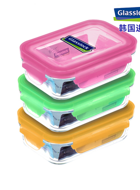 glasslock韩国进口耐热钢化玻璃饭盒冰箱冷冻微波炉大容量保鲜盒
