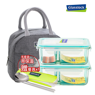 GLASSLOCK韩国进口长方形钢化玻璃保鲜盒微波炉加热长形密封饭盒