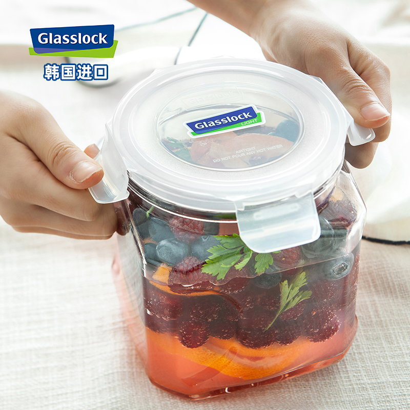 glasslock进口大容量锁扣玻璃罐