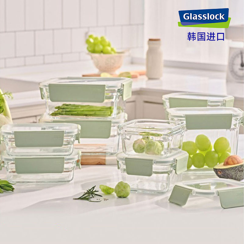 glasslock进口钢化玻璃保鲜盒