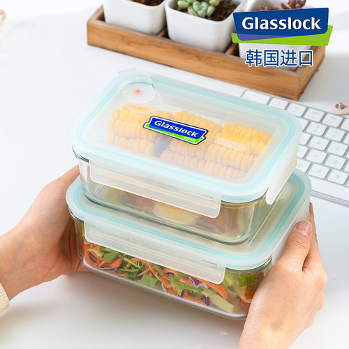 glasslock韩国进口玻璃保鲜盒