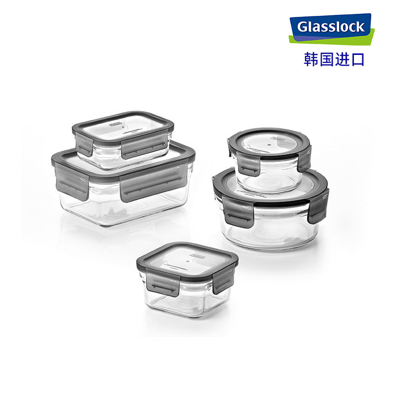 glasslock进口保鲜饭盒