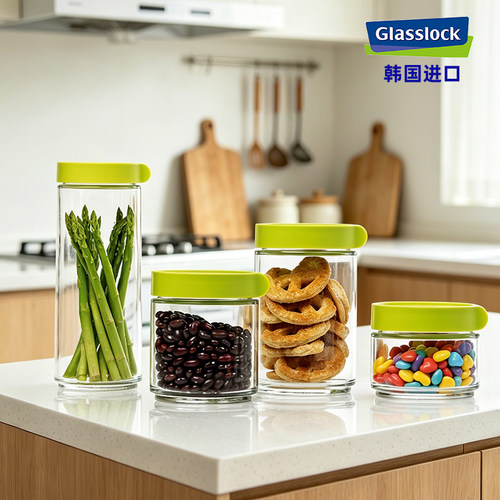 glasslock进口玻璃冰箱密封罐