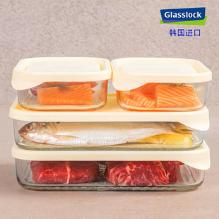Glasslock进口带盖玻璃保鲜盒冰箱收纳盒子饺子肉分类存储冷冻盒