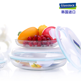 菜碟子 glasslock进口玻璃盘子带盖家用菜盘西餐餐盘圆形鱼盘韩式