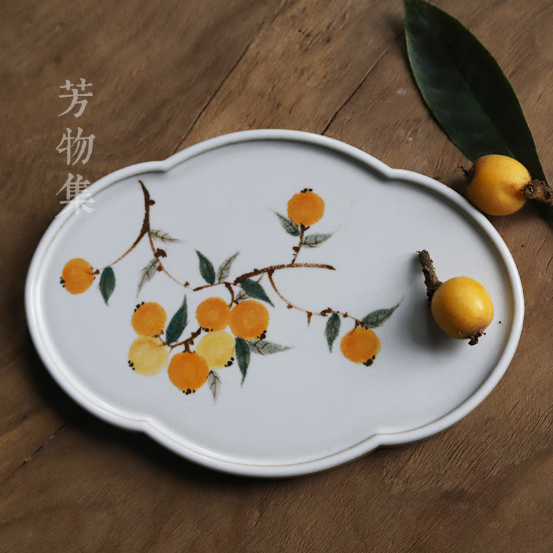 芳物集景德镇手工手绘茶盘花窗盘点心盘果盘中式复古写意枇杷莲蓬