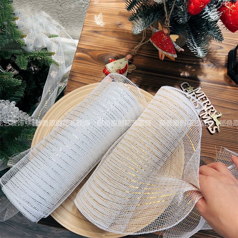 圣诞树装饰丝带彩带 圣诞创意diy场景布置pp网纱蝴蝶结挂件纱带