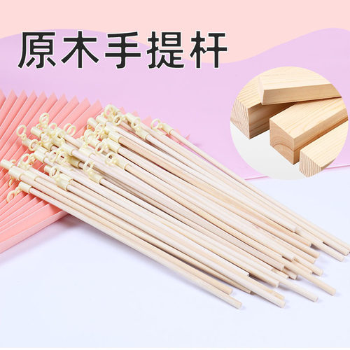 DIY手作花灯元宵灯莲花灯材料