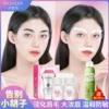 Товары от 淑魅儿旗舰店