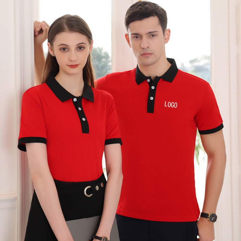 定制短袖工作服印logo文