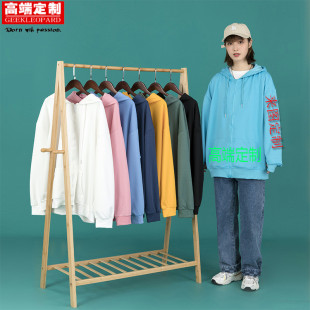 工作服定制卫衣印logo连帽套头衫秋冬纯色圆领diy印字团队广告衫