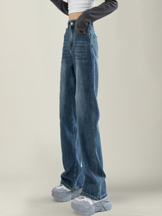 加长窄版阔腿牛仔裤女高个子2025年春秋冬加绒高腰覆古蓝拖地直筒