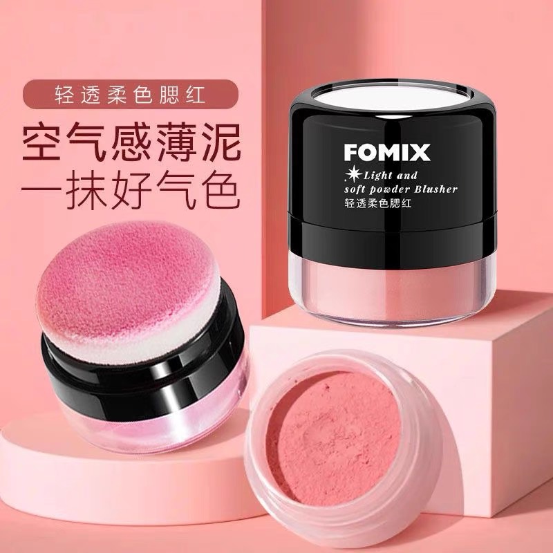 FOMIX懒人薄泥蘑菇头气垫腮红