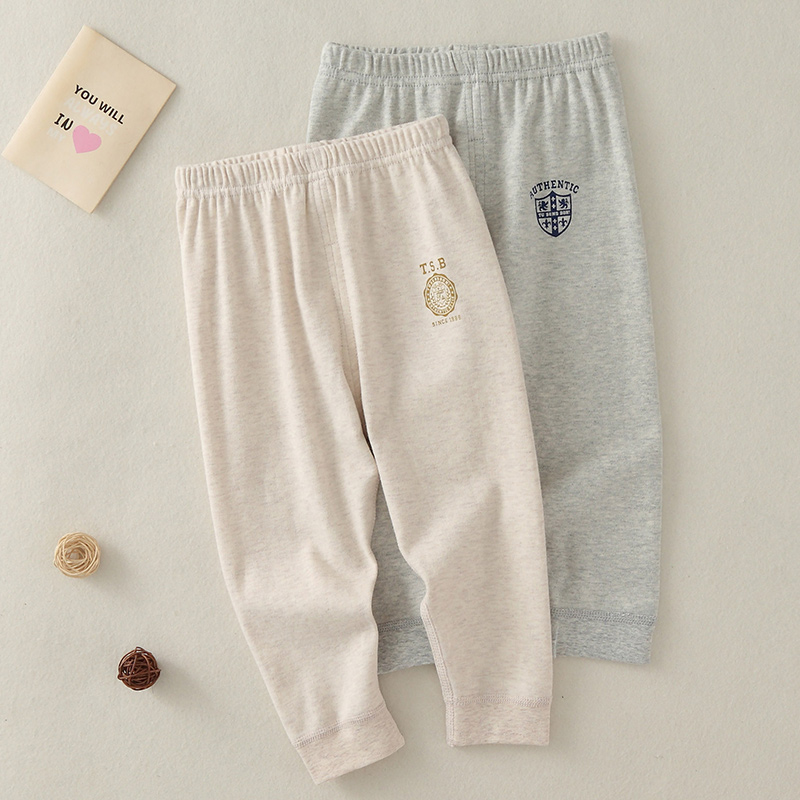 磨毛无骨2件装儿童秋裤纯棉男童内穿宝宝秋冬内穿打底裤睡裤