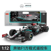 Черный Mercedes-Benz F1 W11 【1