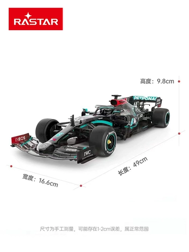 Mercedes Benz, радиоуправляемая машина, гоночный автомобиль, видеоигра, реалистичная игрушка, модель автомобиля, подарок на день рождения