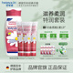 herbacin好本清特润套装 品牌直营 护手霜身体乳小甘菊秋冬防裂