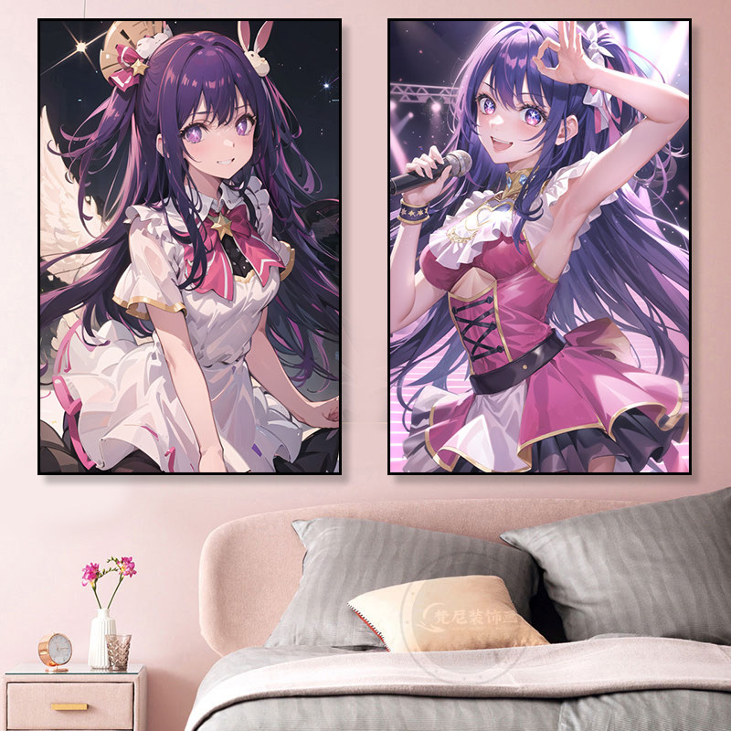 我推的孩子装饰画星野爱爱久爱海瑠美衣挂画动漫电竞房间周边壁画