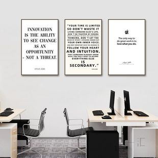 乔布斯语录挂画图书馆书房教室办公室装饰画英文字母公司励志壁画