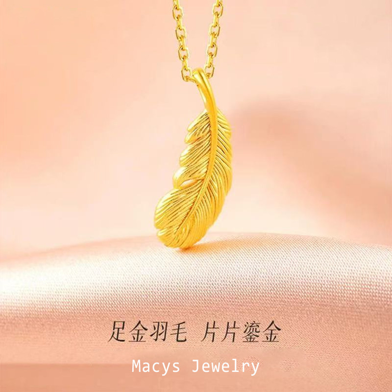 足金羽毛吊坠项链锁骨链挂坠女简约时尚珍珠18k颈链