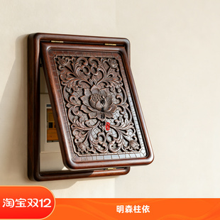 饰花板宋氏美学客厅家用收纳中古侘寂风 实木电表箱装 2025新款 中式