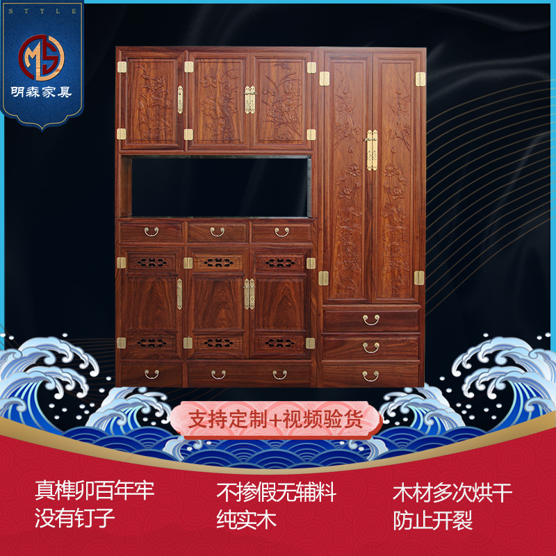 红木鞋柜刺猬紫檀家用电梯入户门口纯实木原木新中式玄关收纳柜子