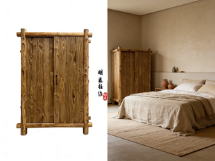 侘寂风实木衣柜中古风卧室收纳柜民宿家具原木色衣柜复古风储物柜