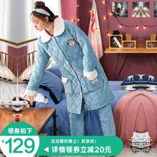保暖冬天家居服套装 睡衣女秋冬季 珊瑚绒三层加厚夹棉袄加绒加长款