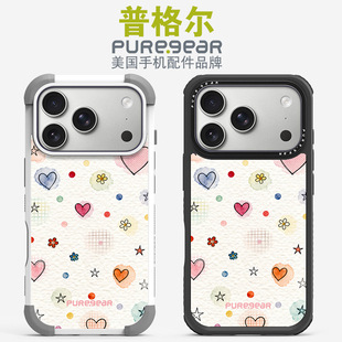 普格尔 适用苹果14/15/16/17promax手机壳17pro防摔新款15/16promax手机套17air/16pro小众高级感镜头全包围