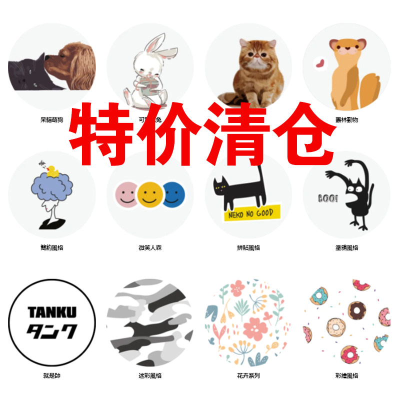 【清仓】普格尔适用苹果11/12/13/14plus手机壳iphone14pro手机套13pro保护套防摔个性男女款情侣高级感