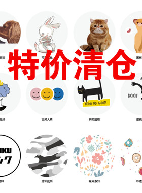 【清仓】普格尔适用苹果11/12/13/14plus手机壳iphone14pro手机套13pro保护套防摔个性男女款情侣高级感