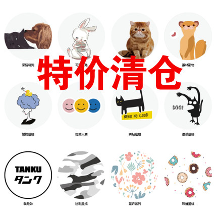 【清仓】普格尔适用苹果11/12/13/14plus手机壳iphone14pro手机套13pro保护套防摔个性男女款情侣高级感
