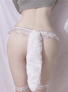 可爱按摩秘密花园狐狸尾巴内裤日系软妹开裆珍珠丁字裤毛球内裤