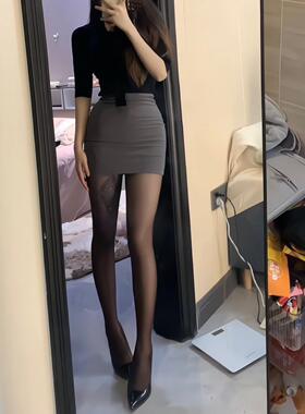 小短裙包臀超短裙老公半身短裙春夏户外紧身包臀性感薄款擦边女裙