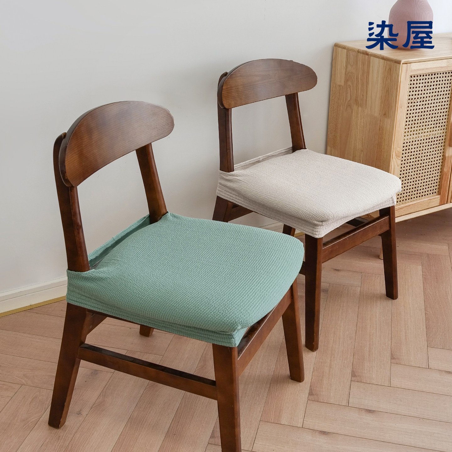 弹力椅套椅垫套装北欧凳子套罩餐桌通用凳套坐面套家用餐椅垫套