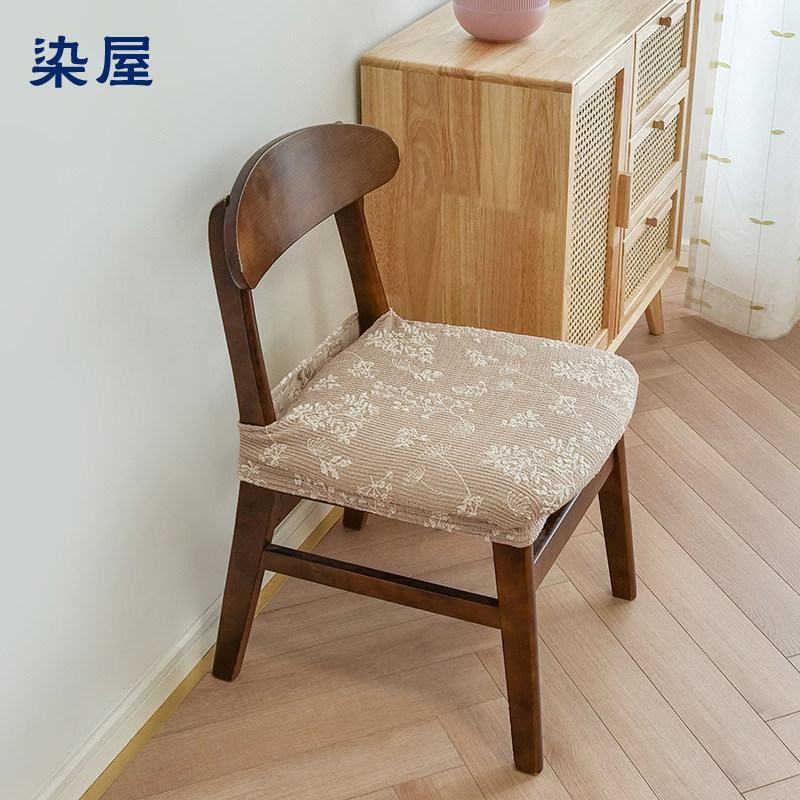 染屋椅子坐面套文艺蒲公英
