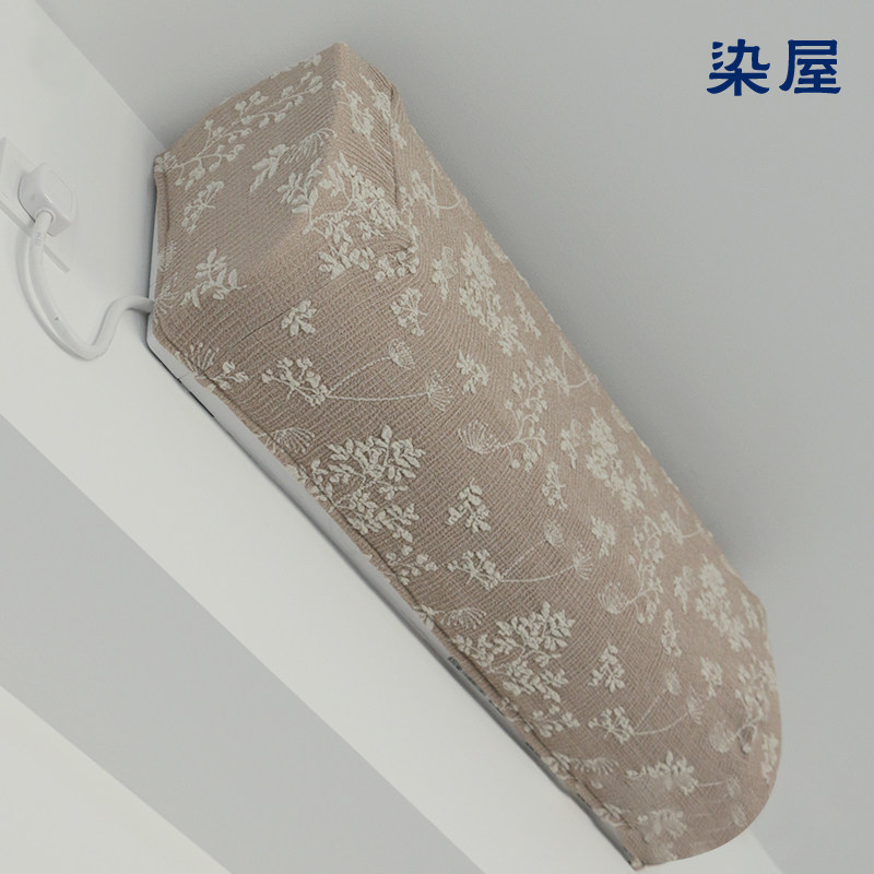 1.5匹通用挂壁式美式空调罩套防尘挂式挂机定做弹力立式圆形圆柱
